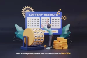Dear Evening Lottery Result